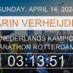 Lees meer over het artikel Karin Verheijden