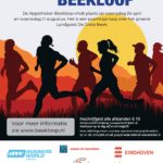 Lees meer over het artikel Uitnodiging Hypotheker-Beekloop 24 april