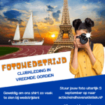 Lees meer over het artikel Fotowedstrijd